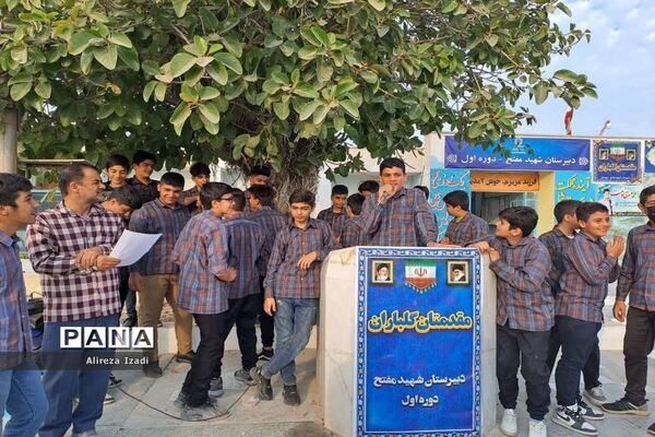 انتخابات شوراهای دانش‌آموزی در دبیرستان شهید مفتح پایگاه دریایی  بوشهر