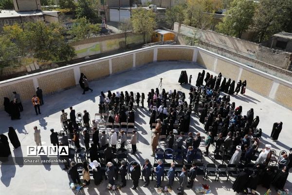 آیین افتتاح و بهره برداری از دبستان 12 کلاسه حضرت معصومه (س) منطقه‌ تبادکان