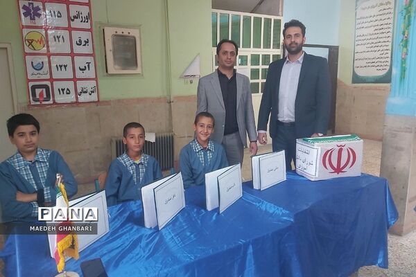 برگزاری انتخابات شورای دانش‌آموزی در مدارس پسرانه شهرستان پردیس