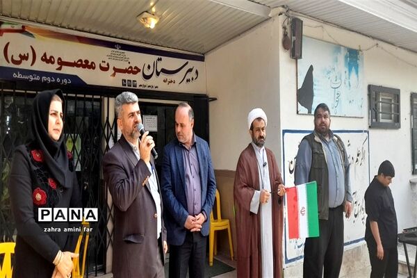 ویژه برنامه همایش حضور در شهرستان نور