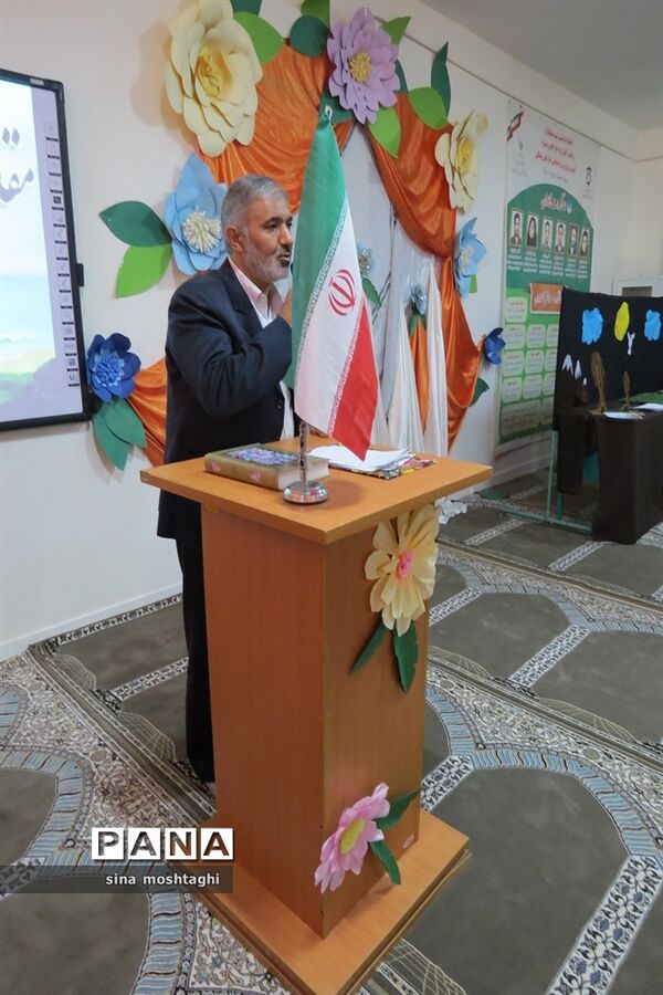تجلیل از مربیان مدرسه استثنایی نسترن شهرستان بجنورد استان خراسان شمالی