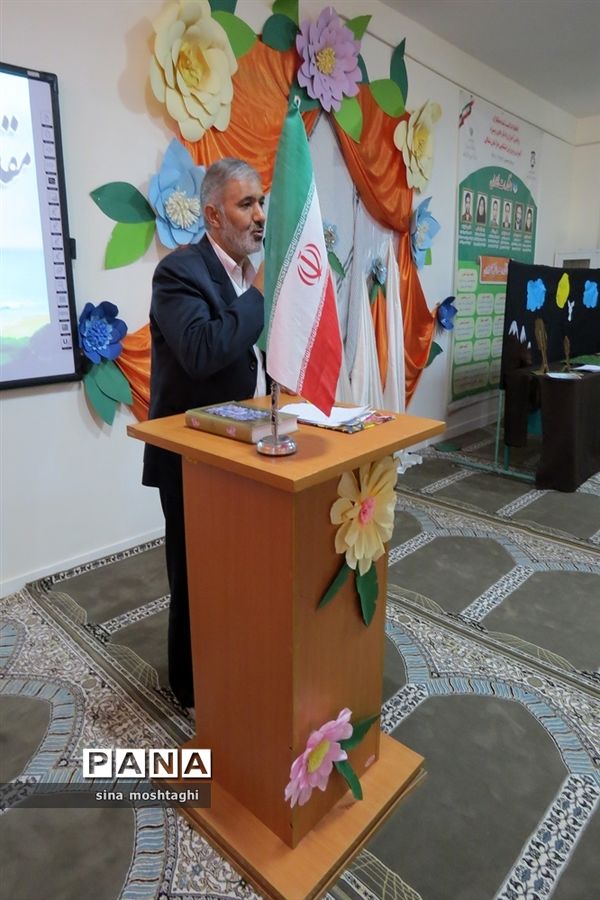 تجلیل از مربیان مدرسه استثنایی نسترن شهرستان بجنورد استان خراسان شمالی