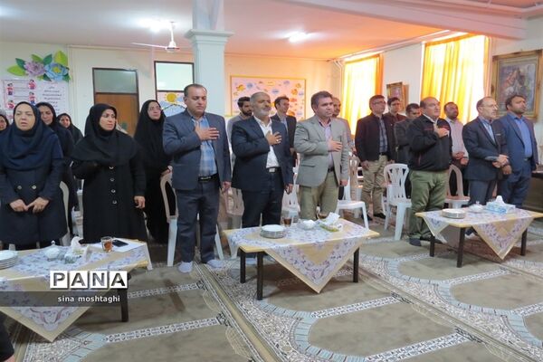 تجلیل از مربیان مدرسه استثنایی نسترن شهرستان بجنورد استان خراسان شمالی