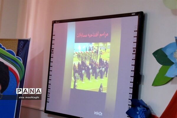 تجلیل از مربیان مدرسه استثنایی نسترن شهرستان بجنورد استان خراسان شمالی