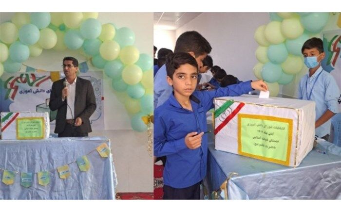 برگزاری انتخابات شورای دانش‌آموزی در بندرخمیر