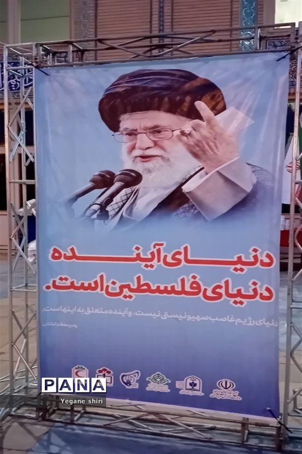 دیدار دانش‌آموزان منتخب سراسر کشور با مقام معظم رهبری