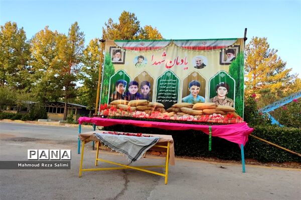 برگزاری اردوی استانی طرح شهید نیری در اردوگاه شهید دستغیب شیراز