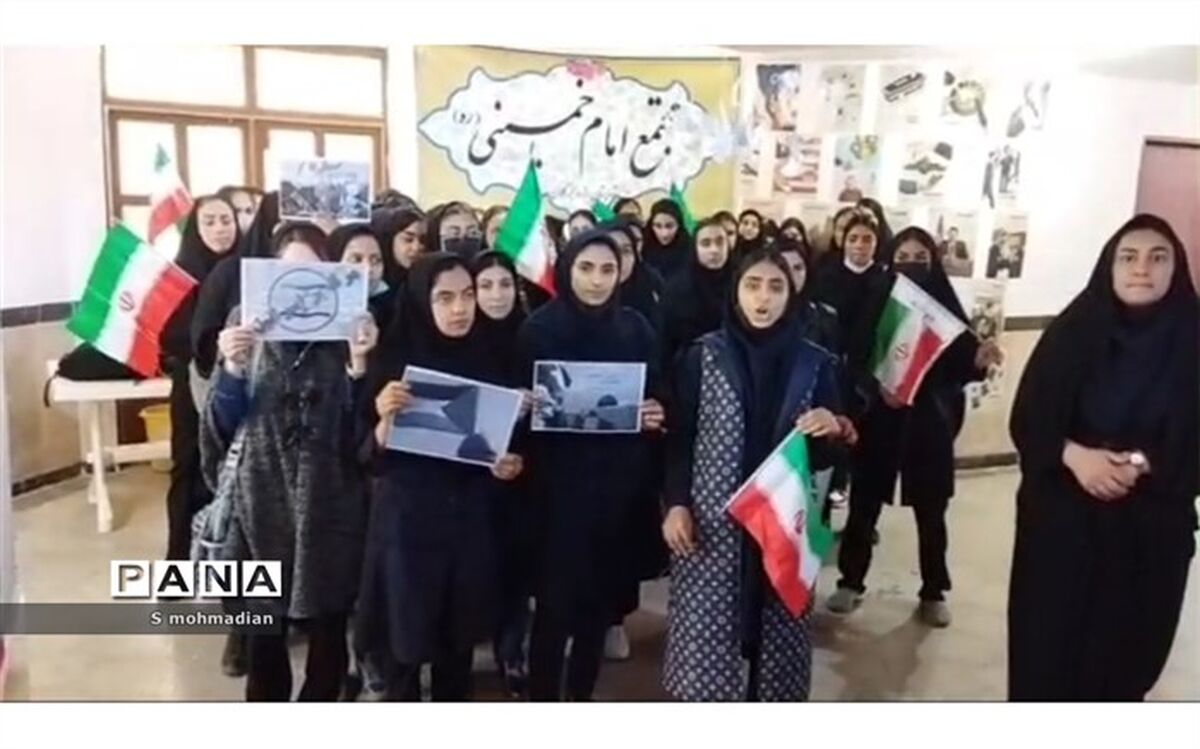دعوت دانش‌آموزان مجتمع شبانه‌روزی امام خمینی در راهپیمایی ۱۳ آبان/فیلم