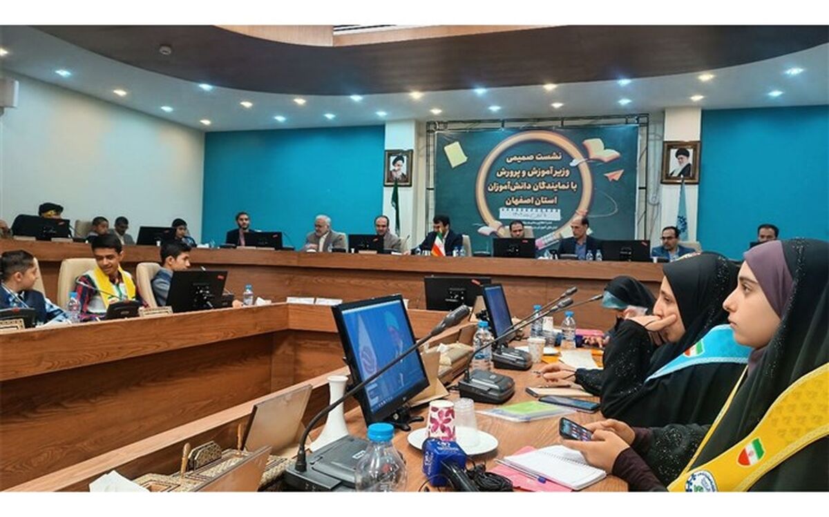 در بسیاری از تصمیم‌سازی ها نظرات دانش‌آموزان اجرایی و عملیاتی می‌شود