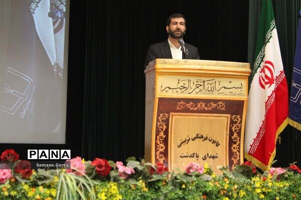 مراسم یادواره شهدای دانش‌آموز در کانون شهدای پاکدشت