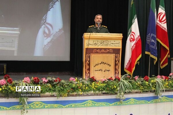 مراسم یادواره شهدای دانش‌آموز در کانون شهدای پاکدشت