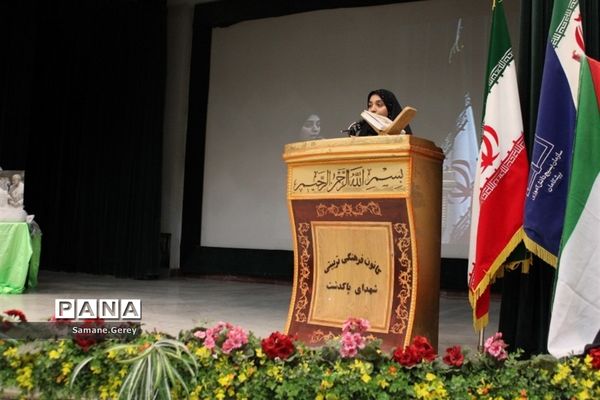 مراسم یادواره شهدای دانش‌آموز در کانون شهدای پاکدشت