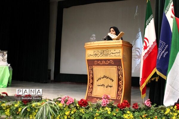 مراسم یادواره شهدای دانش‌آموز در کانون شهدای پاکدشت