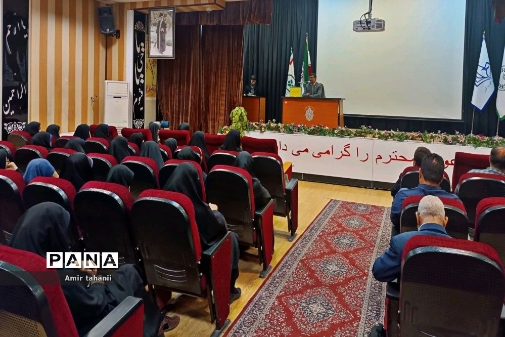 جلسه تشریح و تبیین فعالیت‌های حوزه پرورشی و تربیت‌بدنی منطقه ۱۸