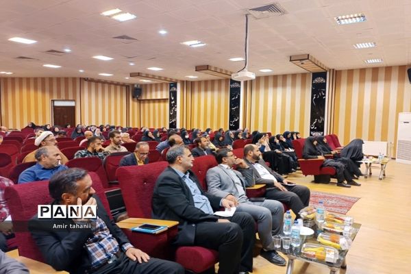 جلسه تشریح و تبیین فعالیت‌های حوزه پرورشی و تربیت‌بدنی منطقه ۱۸