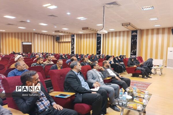 جلسه تشریح و تبیین فعالیت‌های حوزه پرورشی و تربیت‌بدنی منطقه ۱۸