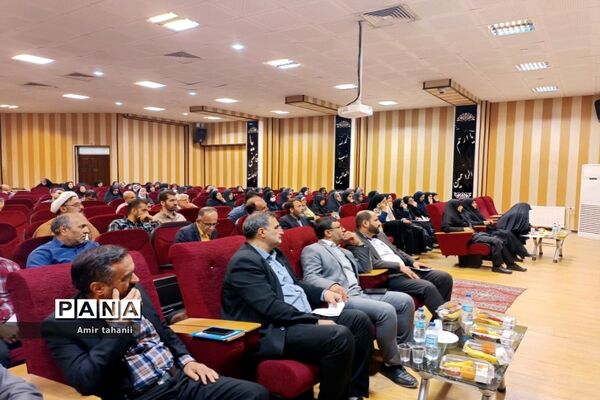 جلسه تشریح و تبیین فعالیت‌های حوزه پرورشی و تربیت‌بدنی منطقه ۱۸