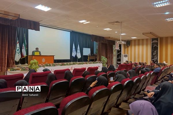 جلسه تشریح و تبیین فعالیت‌های حوزه پرورشی و تربیت‌بدنی منطقه ۱۸