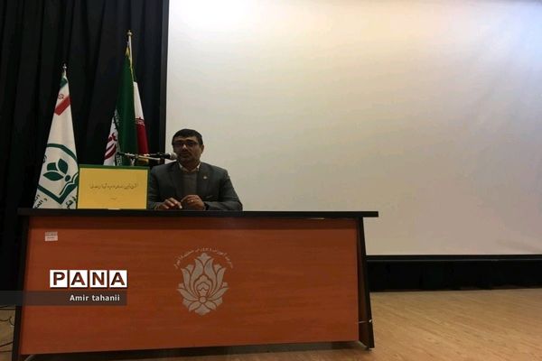 جلسه تشریح و تبیین فعالیت‌های حوزه پرورشی و تربیت‌بدنی منطقه ۱۸