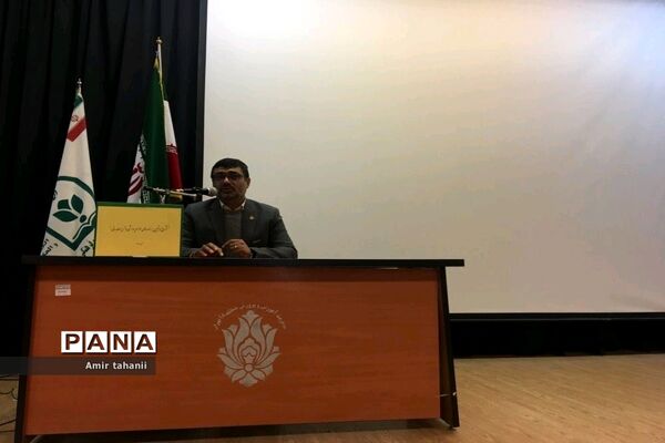 جلسه تشریح و تبیین فعالیت‌های حوزه پرورشی و تربیت‌بدنی منطقه ۱۸