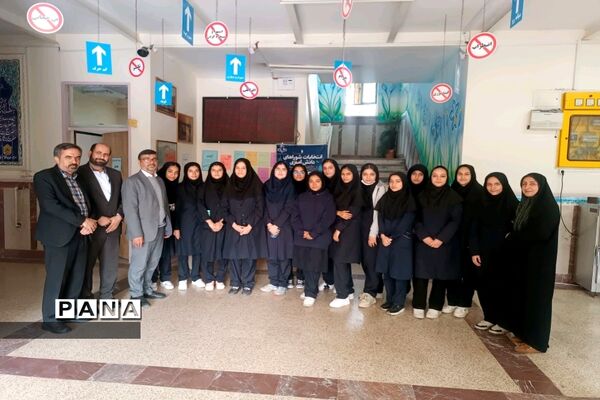 انتخابات شورای دانش آموزی در منطقه ۱۸
