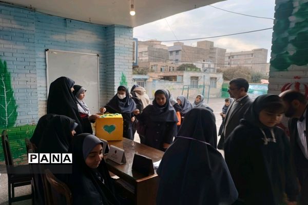 انتخابات شورای دانش آموزی در منطقه ۱۸