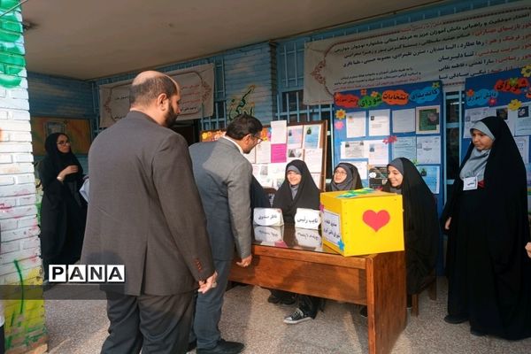 انتخابات شورای دانش آموزی در منطقه ۱۸