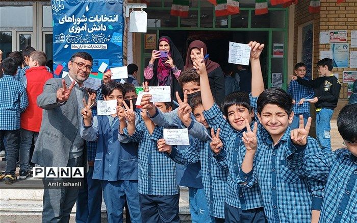 شورای دانش‌آموزی، تمرین مسئولیت‌پذیری و خودباوری است