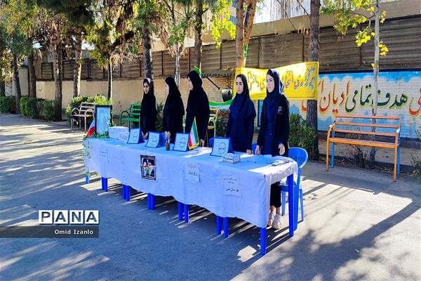 انتخابات شوراهای دانش‌آموزی مدارس شهرستان‌های خراسان شمالی