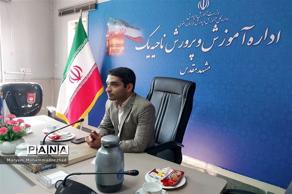 جلسه آشنایی دانش‌آموزان خبرنگار با خبرنویسی