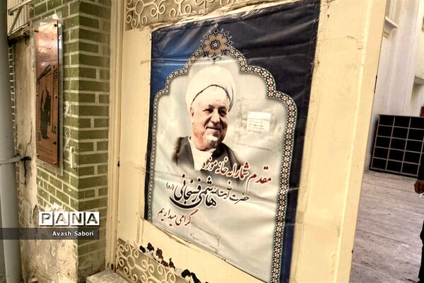 آشنایی دهه نودی‌ها با شخصیت‌های انقلاب اسلامی
