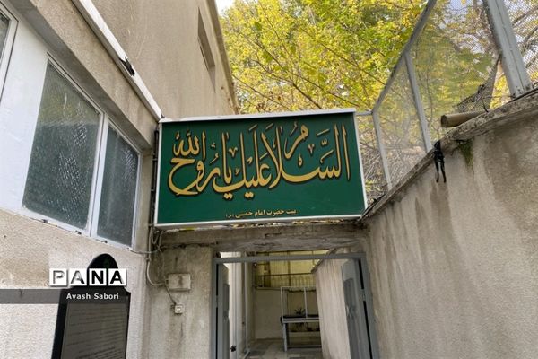 آشنایی دهه نودی‌ها با شخصیت‌های انقلاب اسلامی