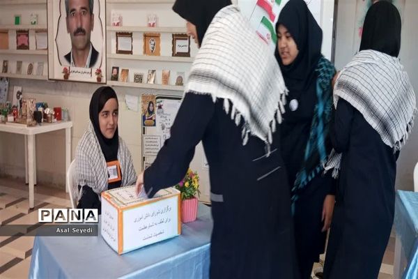 انتخابات شورای دانش‌آموزی در دبیرستان فرهنگ مرحوم فخرایی شهرستان کاشمر