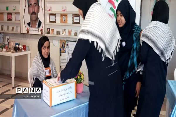 انتخابات شورای دانش‌آموزی در دبیرستان فرهنگ مرحوم فخرایی شهرستان کاشمر