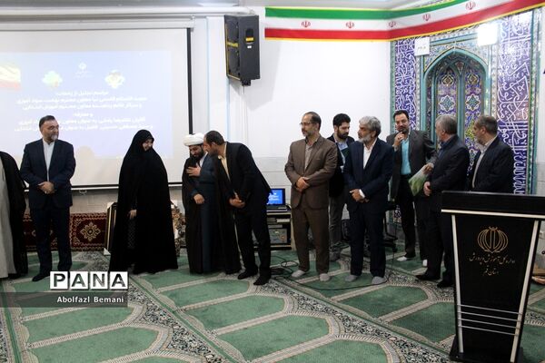 مراسم معرفی معاونان جدید «آموزش ابتدایی» و «سوادآموزی» آموزش و پرورش قم