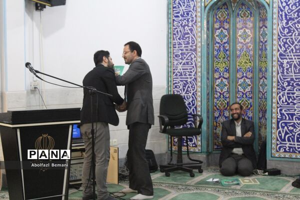 مراسم معرفی معاونان جدید «آموزش ابتدایی» و «سوادآموزی» آموزش و پرورش قم