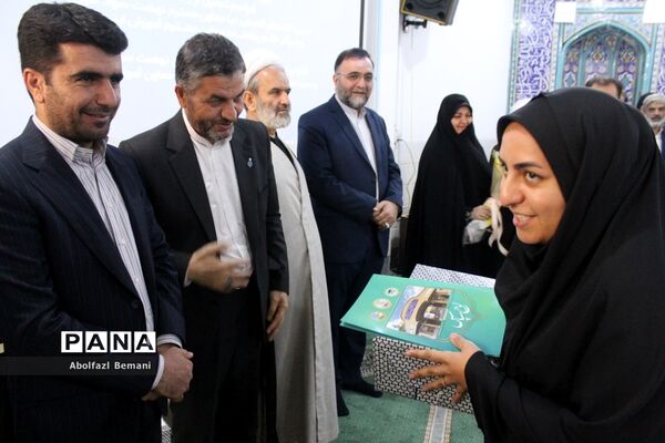 مراسم معرفی معاونان جدید «آموزش ابتدایی» و «سوادآموزی» آموزش و پرورش قم