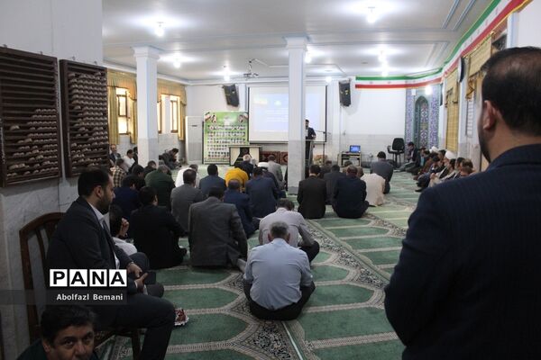 مراسم معرفی معاونان جدید «آموزش ابتدایی» و «سوادآموزی» آموزش و پرورش قم