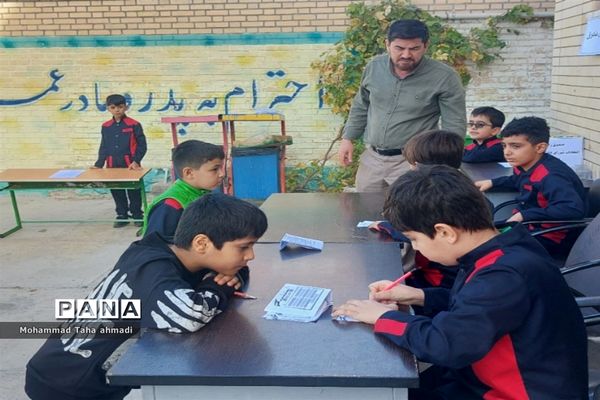 انتخابات شورای دانش‌آموزی مدرسه معلم دوره اول  شهرستان مانه و سملقان