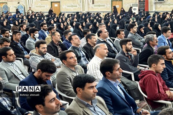 همایش استقبال سوگند یک هزار و 542 نفر ازنومعلمان عرصه تعلیم و تربیت استان کرمانشاه