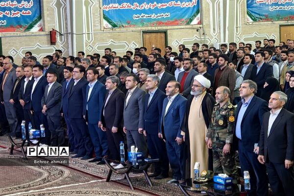 همایش استقبال سوگند یک هزار و 542 نفر ازنومعلمان عرصه تعلیم و تربیت استان کرمانشاه