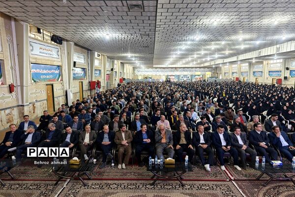 همایش استقبال سوگند یک هزار و 542 نفر ازنومعلمان عرصه تعلیم و تربیت استان کرمانشاه