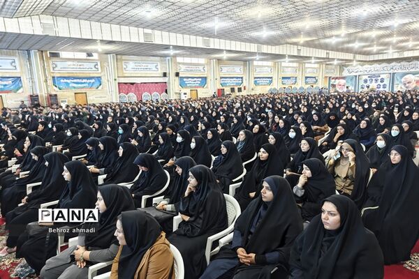 همایش استقبال سوگند یک هزار و 542 نفر ازنومعلمان عرصه تعلیم و تربیت استان کرمانشاه