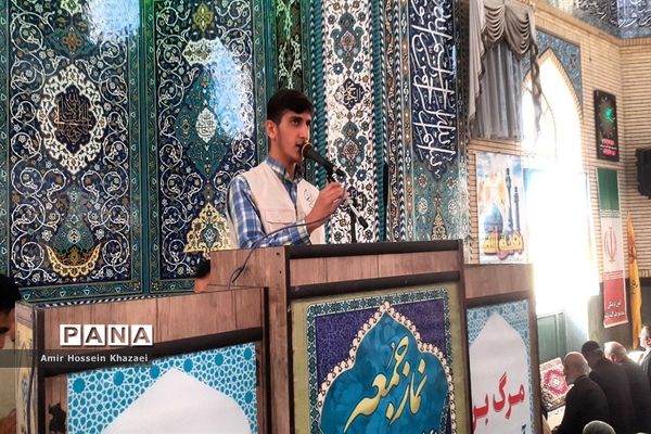 برگزاری نماز عبادی، سیاسی جمعه در ملارد