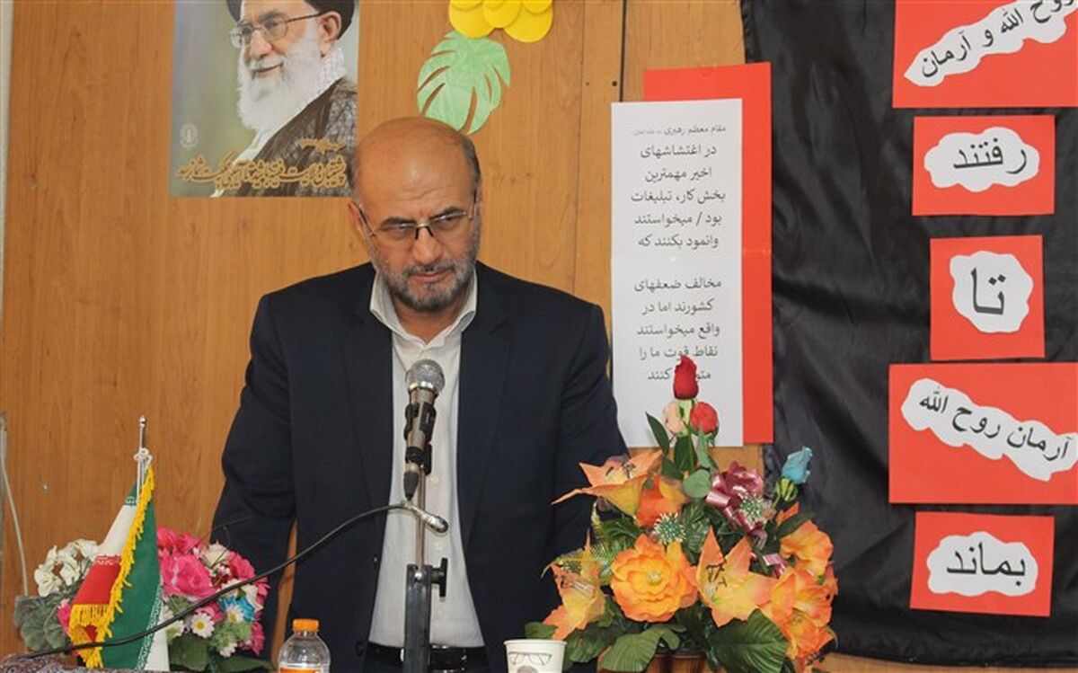 برگزاری‌ مراسم یادواره شهید عجمیان در قزوین
