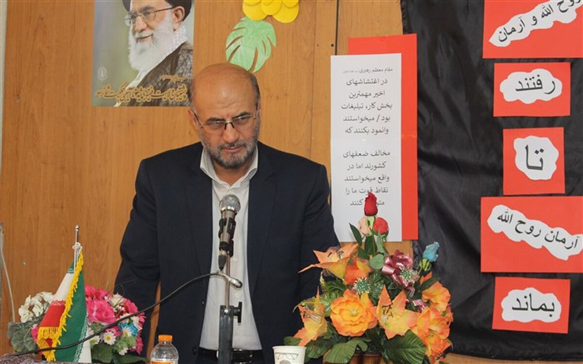 برگزاری‌ مراسم یادواره شهید عجمیان در قزوین