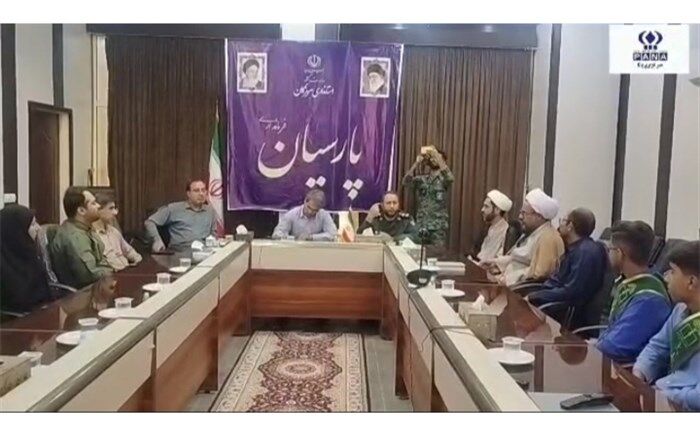 دیدار دانش آموزان بسیجی با مسئولان پارسیان
