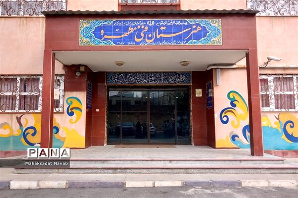 اجرای طرح شهید همت در استان مرکزی