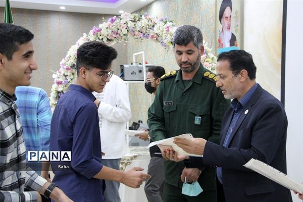 تودیع و معارفه فرماندهان واحد‌های پیشگام حوزه حضرت معصومه(س)