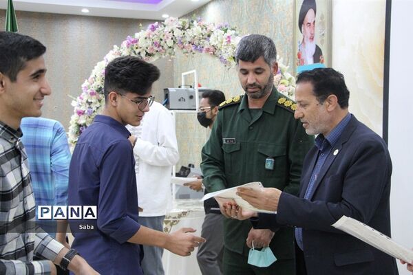 تودیع و معارفه فرماندهان واحد‌های پیشگام حوزه حضرت معصومه(س)